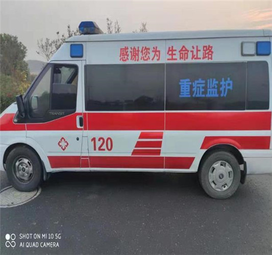 三原救护车出租服务案例3